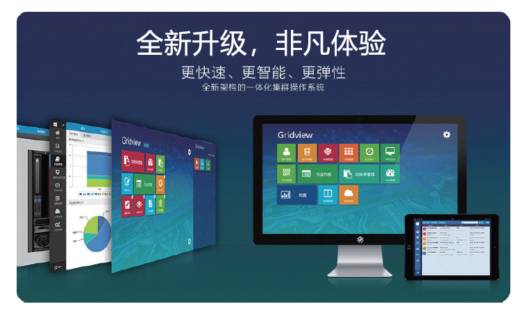 Gridviewع1.jpg