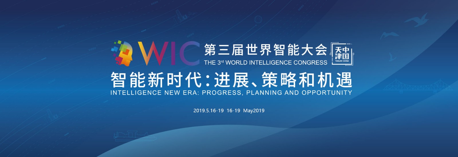 1562846661662829.jpeg 微信图片_20190711200331.jpg