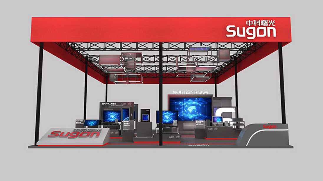 1562856469106791.jpeg 3-展区设计图-大-4.jpg