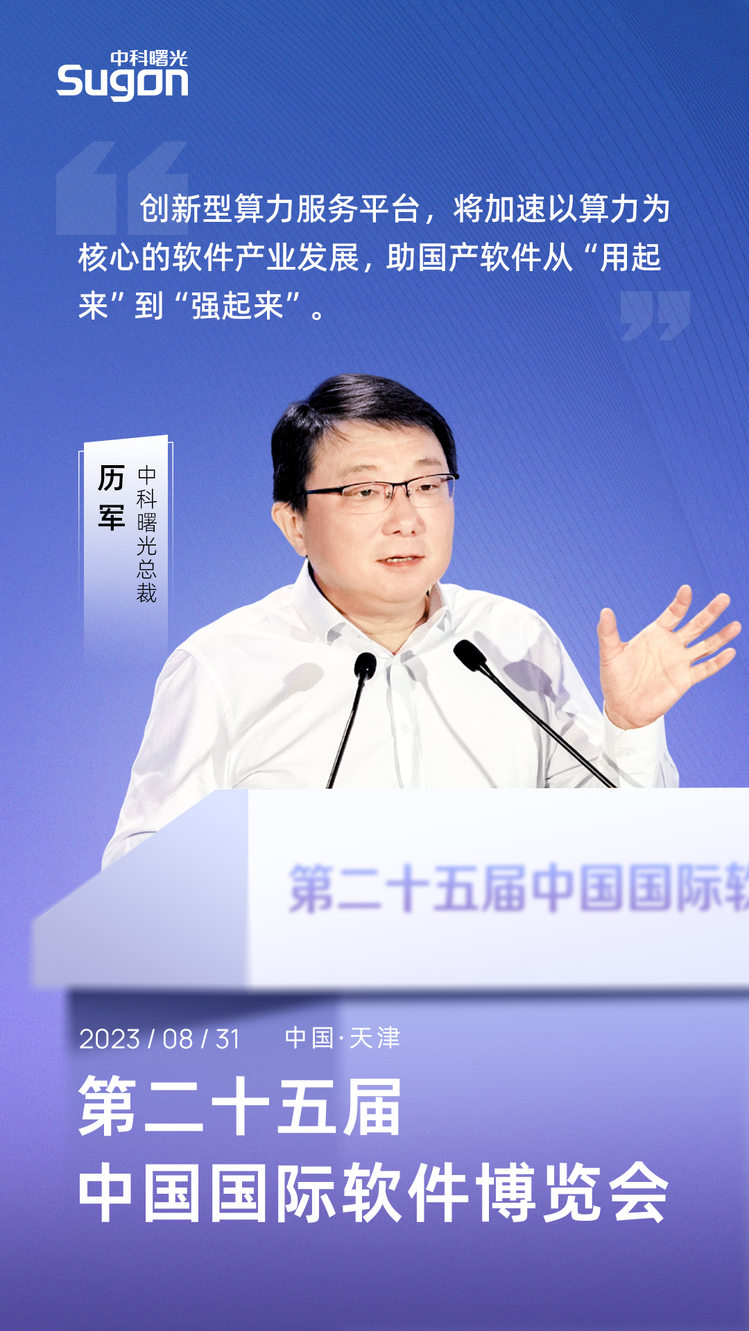 1693531133904813.png 1693531133904813.png