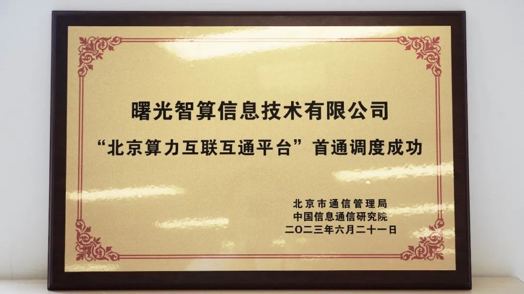 1687617067285082.jpeg 1687617067285082.jpeg