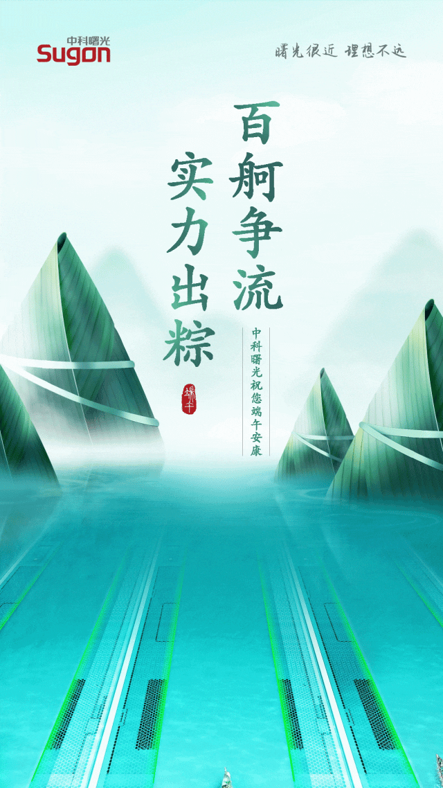 1687617378295742.gif 微信图片_20230624223543.gif